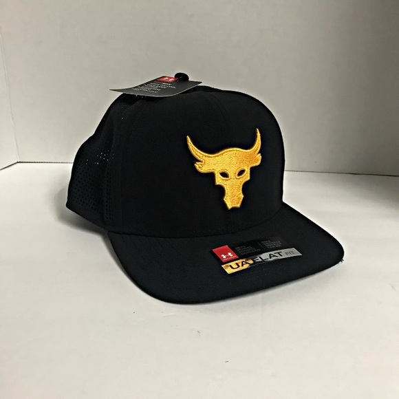 project rock accessories